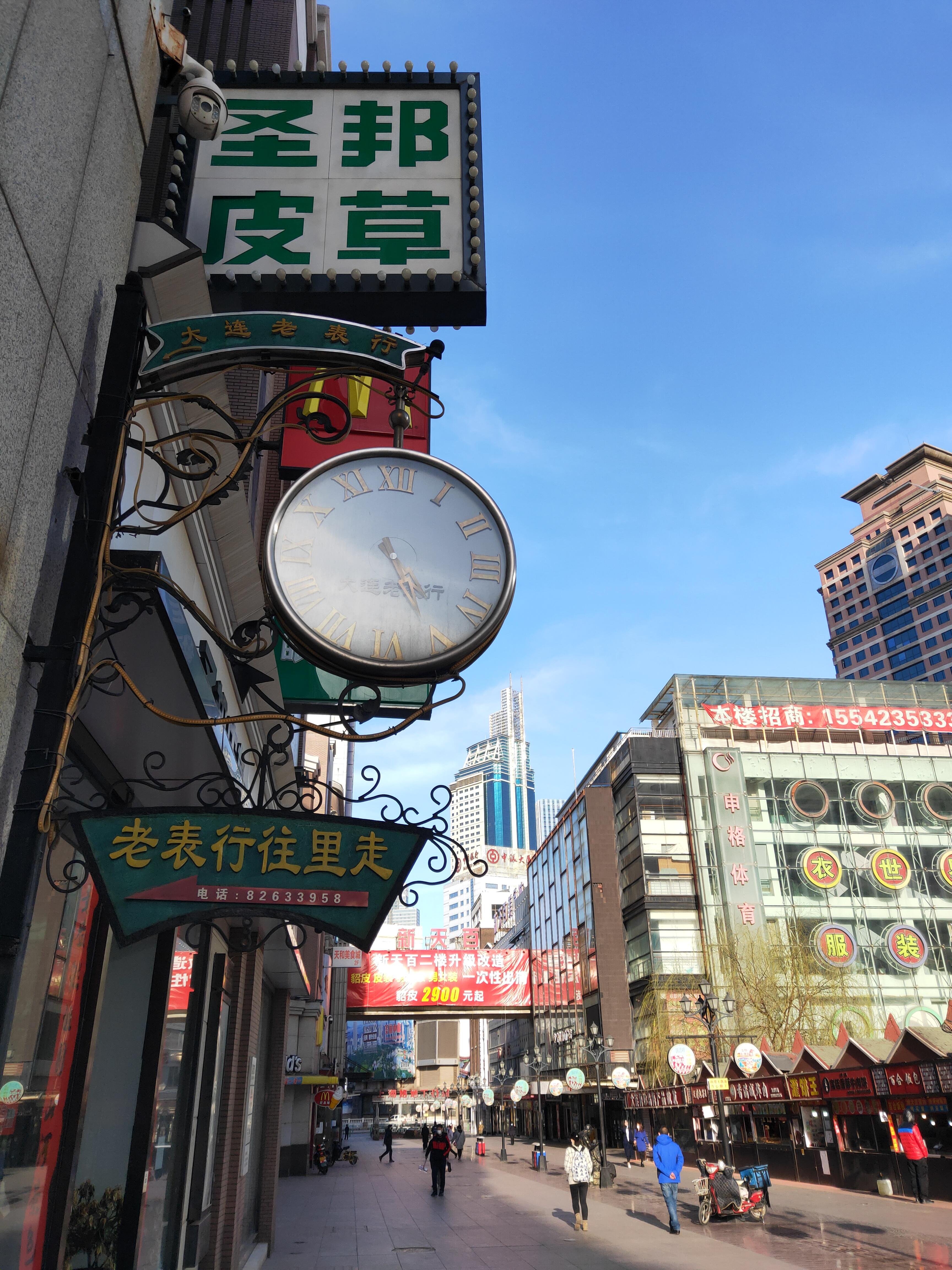 天津,历史与现代交织的璀璨明珠风采展露