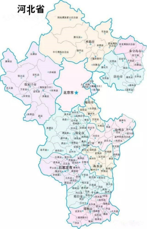 河北千年古韵与现代新篇的交融之地