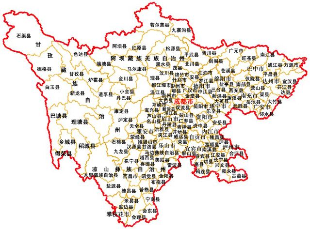 四川蜀地风华的魅力展现