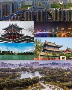 邢台，城市概览