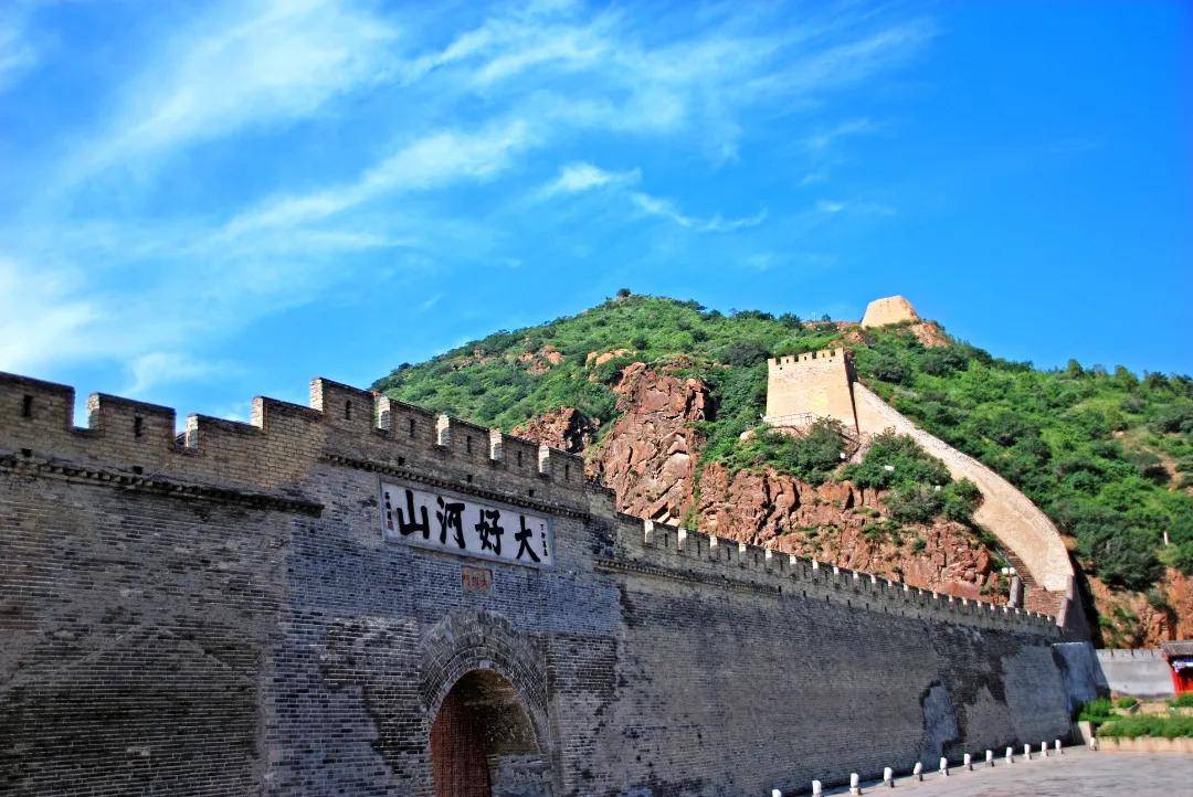 张家口,探索这座城市的魅力