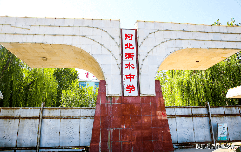 衡水之美,探寻衡水韵味之旅