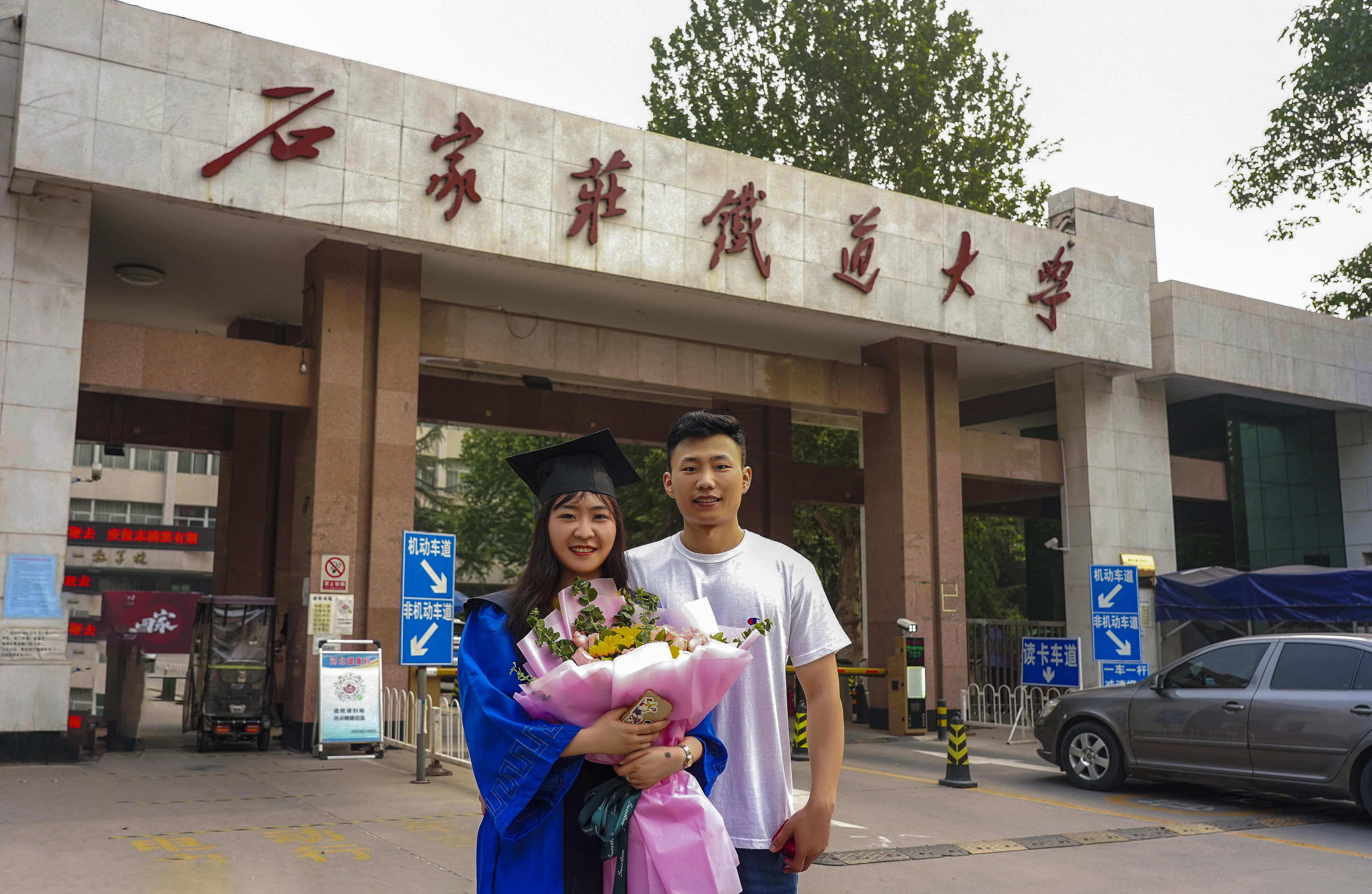 石家庄市民大会，尊敬的领导与市民朋友们共聚一堂