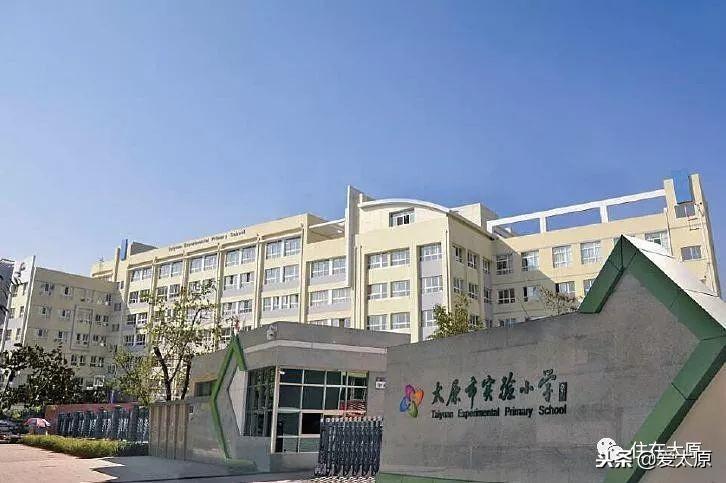 大学生视角下的太原之行,城市洞察与内心体悟