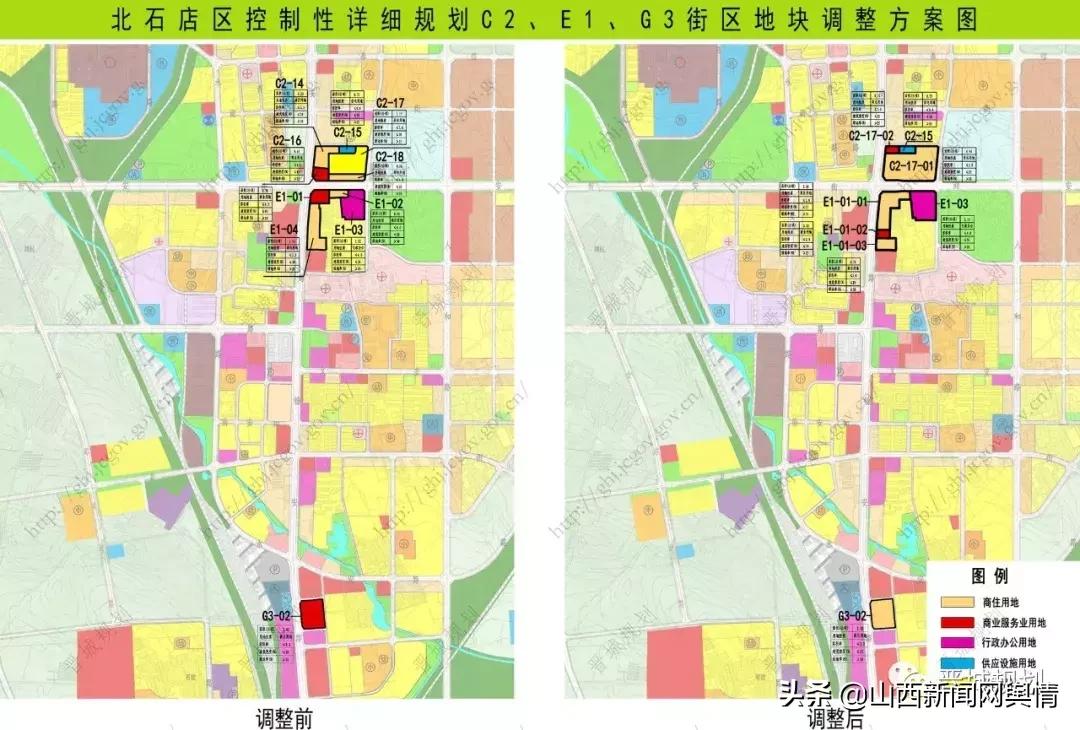 晋城风采展示,历史底蕴与现代魅力的融合之地